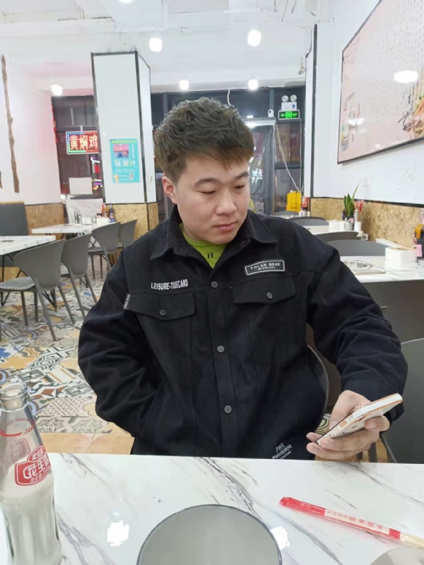 HF的第一张照片--大连相亲服务中心