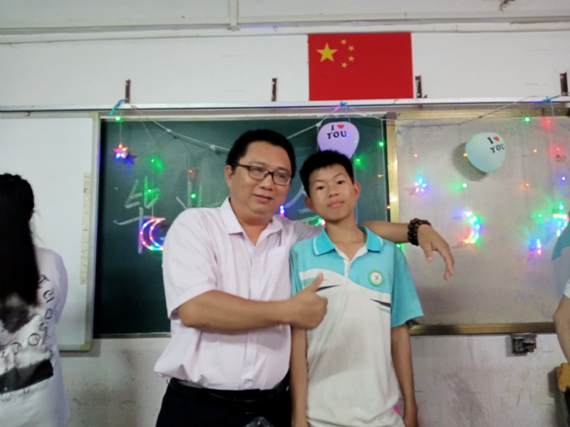 峰的第一张照片--大连相亲服务中心