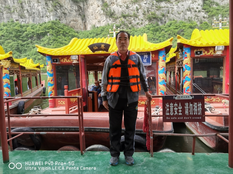 外星人的第六张照片--大连相亲服务中心