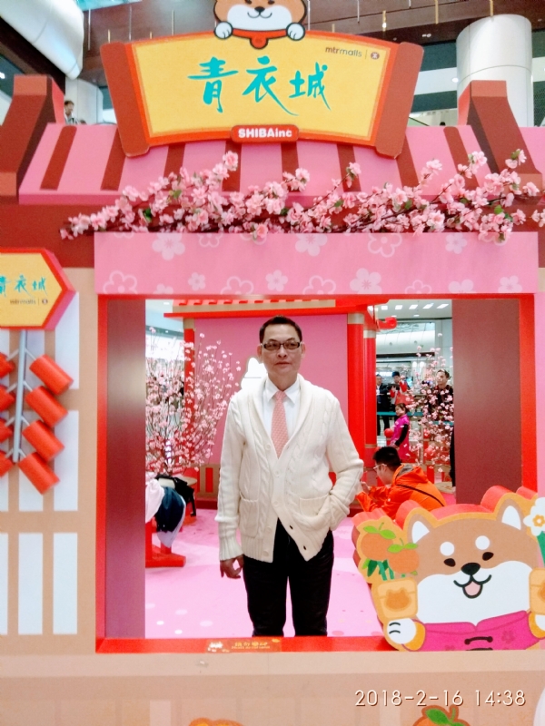 sun的第四张照片--大连相亲服务中心