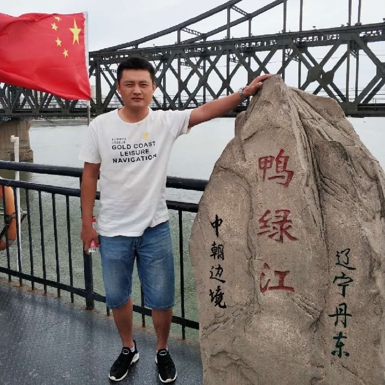 天道酬勤的第二张照片--大连相亲服务中心