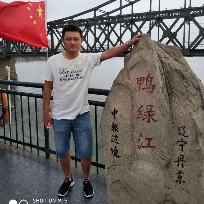 天道酬勤的第三张照片--大连相亲服务中心