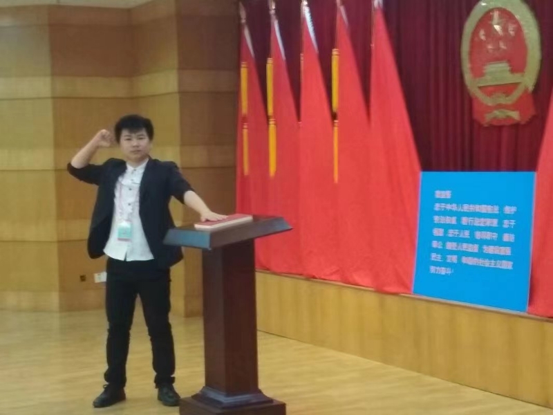 黄生的第一张照片--大连相亲服务中心