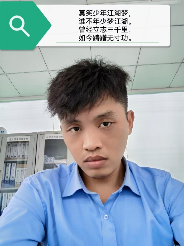 豌豆米米的第一张照片--大连相亲服务中心