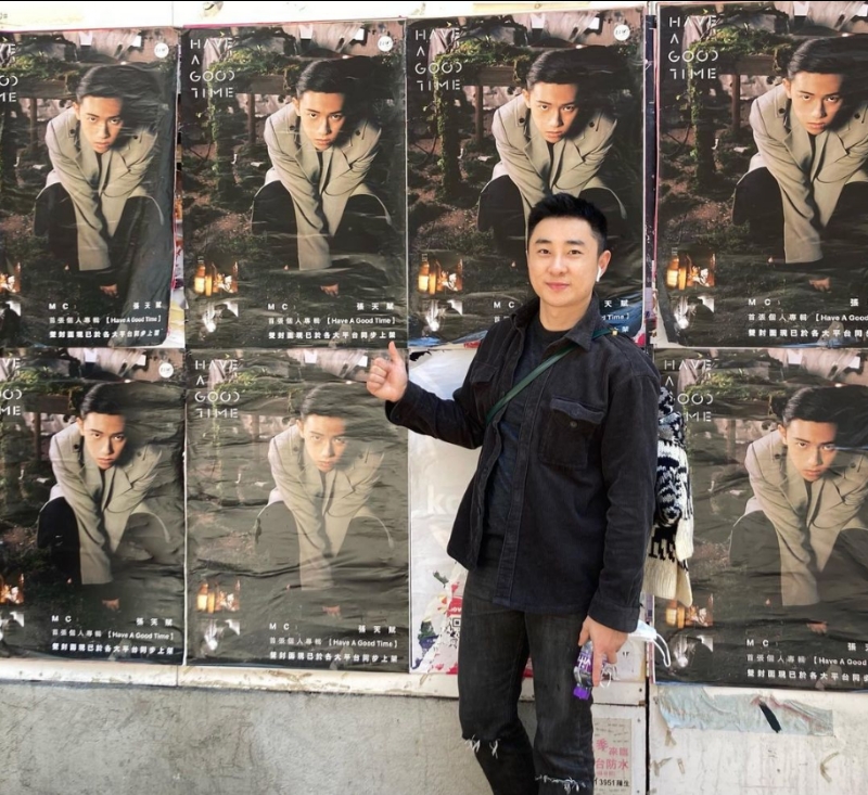 Eric的第一张照片--大连相亲服务中心