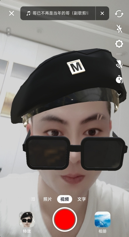 聚宝彭的第一张照片--大连相亲服务中心