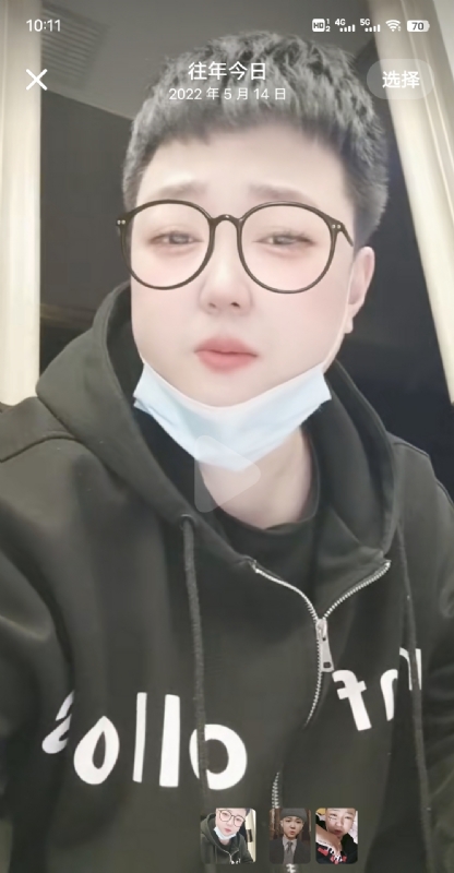 孔月的第一张照片--大连相亲服务中心