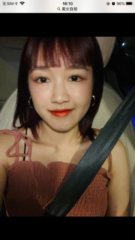 举个丽子的第一张照片--大连相亲服务中心