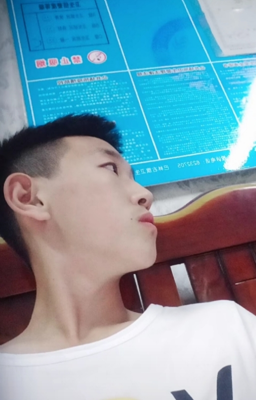 高一名的第二张照片--大连相亲服务中心