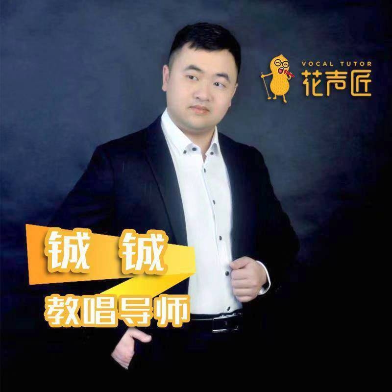 追寻光的第一张照片--大连相亲服务中心