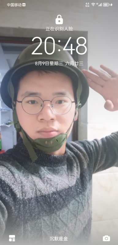 灰太狼的第一张照片--大连相亲服务中心