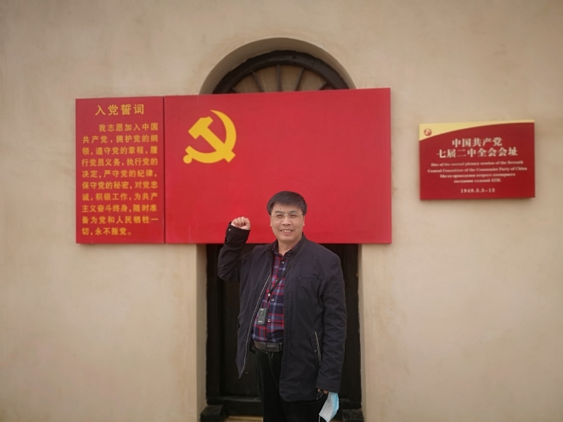 小刘的第一张照片--大连相亲服务中心