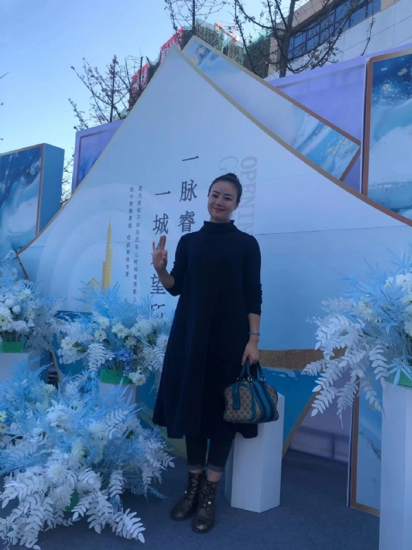 英子的第一张照片--大连相亲服务中心