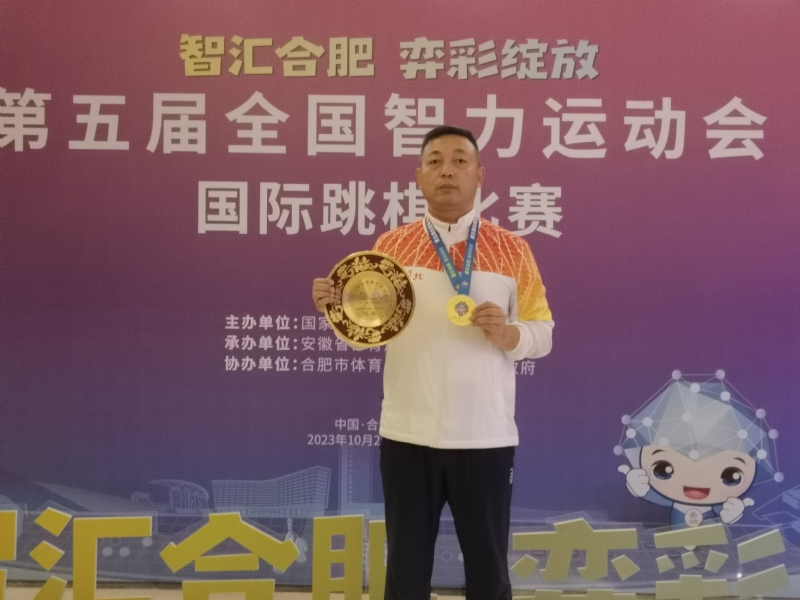 强哥的第二张照片--大连相亲服务中心