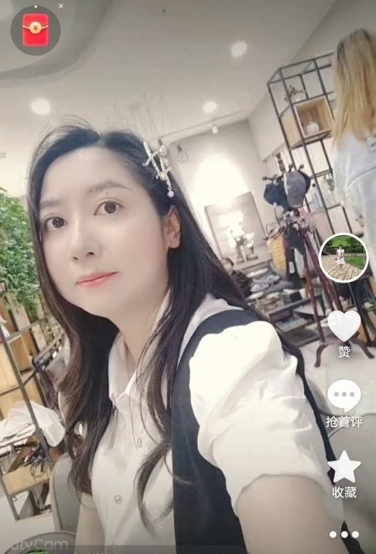 雅致的风的第一张照片--大连相亲服务中心