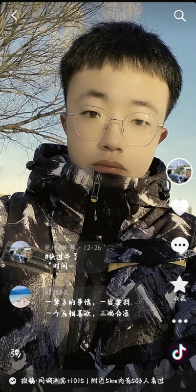 韩瑞瑞的第一张照片--大连相亲服务中心