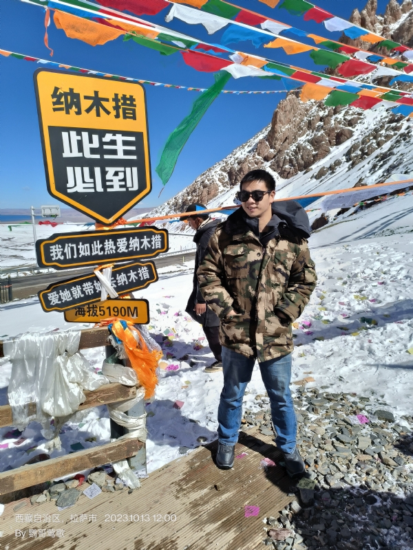 天行者的第一张照片--大连相亲服务中心