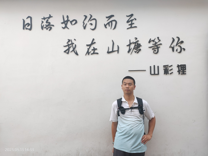 天行者的第二张照片--大连相亲服务中心