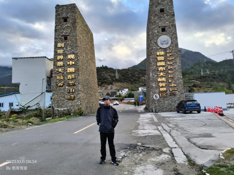天行者的第四张照片--大连相亲服务中心