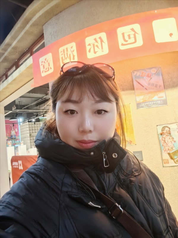 无极限的第五张照片--大连相亲服务中心