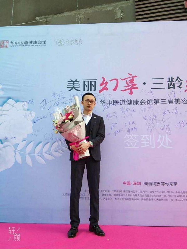 孤独的白羊的第一张照片--大连相亲服务中心