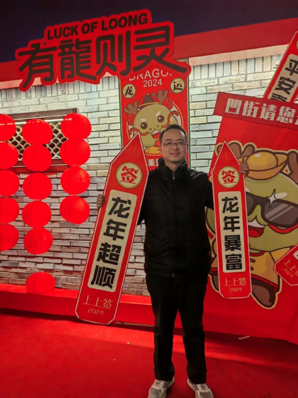 守望者的第一张照片--大连相亲服务中心