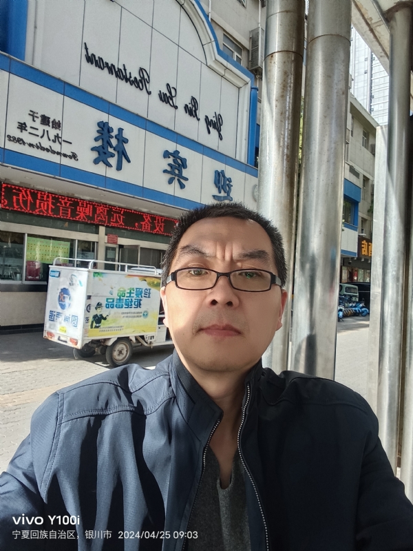 狂飙之夜的第一张照片--大连相亲服务中心