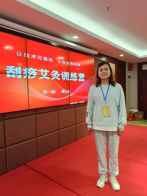 爱连的第二张照片--大连相亲服务中心