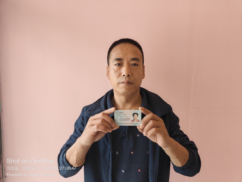 爱本无约的第一张照片--大连相亲服务中心