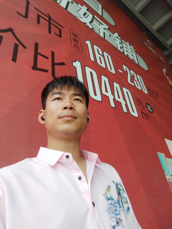 少冬的第五张照片--大连相亲服务中心