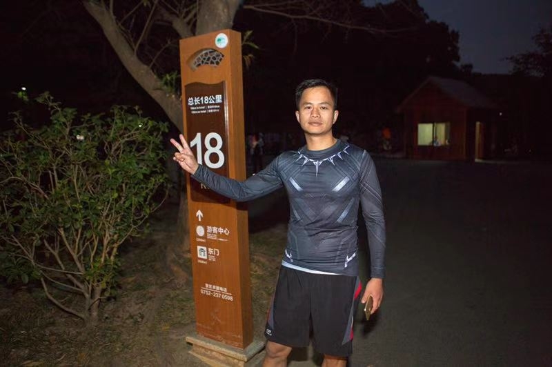 息心的第二张照片--大连相亲服务中心