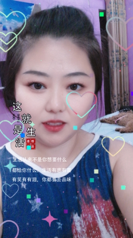 白开水的第一张照片--大连相亲服务中心