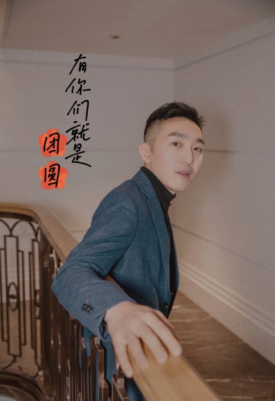 保家卫国的第三张照片--大连相亲服务中心