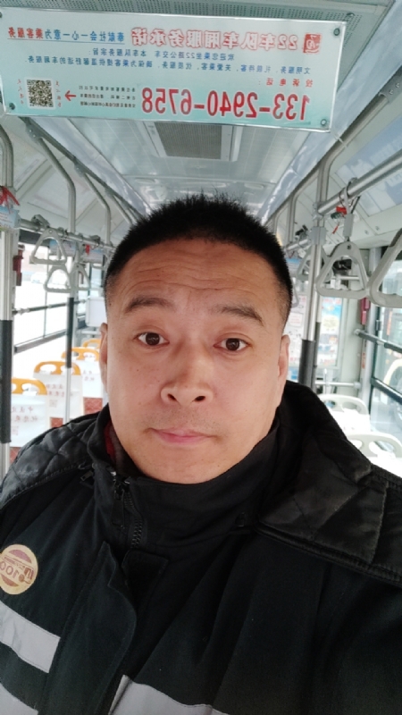 冰雨的第一张照片--大连相亲服务中心