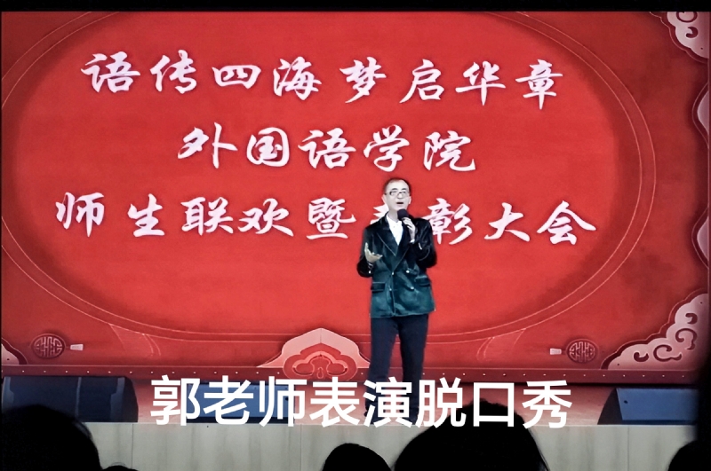 兑乙民的第四张照片--大连相亲服务中心