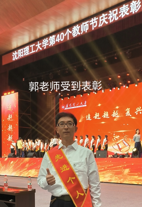 兑乙民的第五张照片--大连相亲服务中心