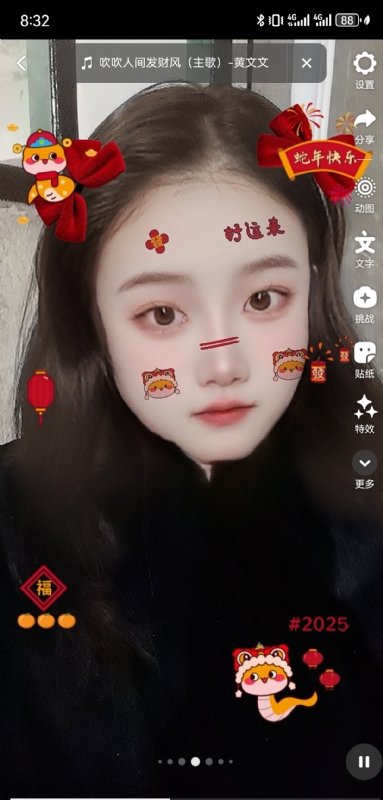 weiwei的第二张照片--大连相亲服务中心