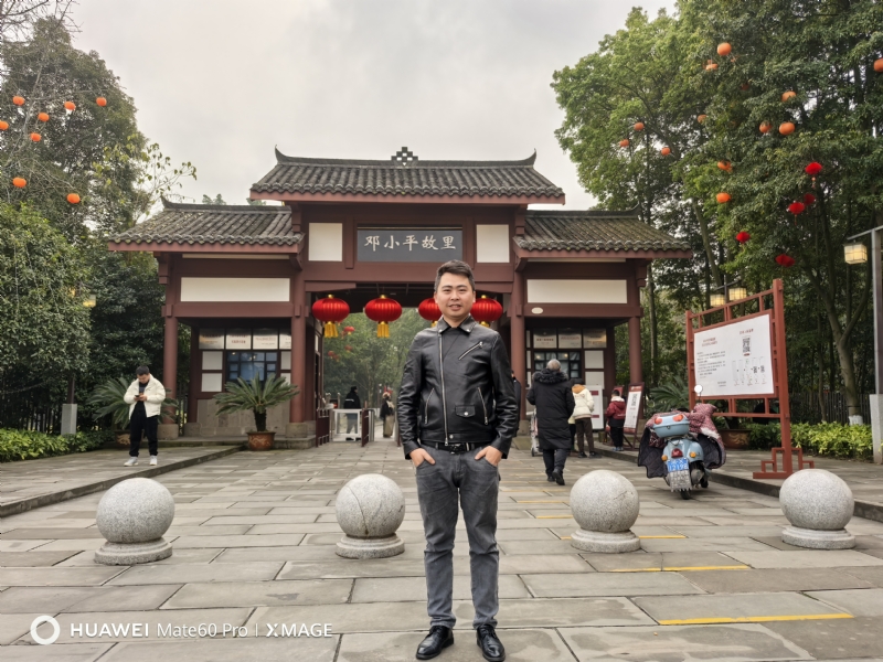 喜乐汇的第一张照片--大连相亲服务中心