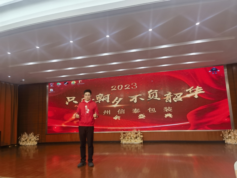 阳光的第一张照片--大连相亲服务中心