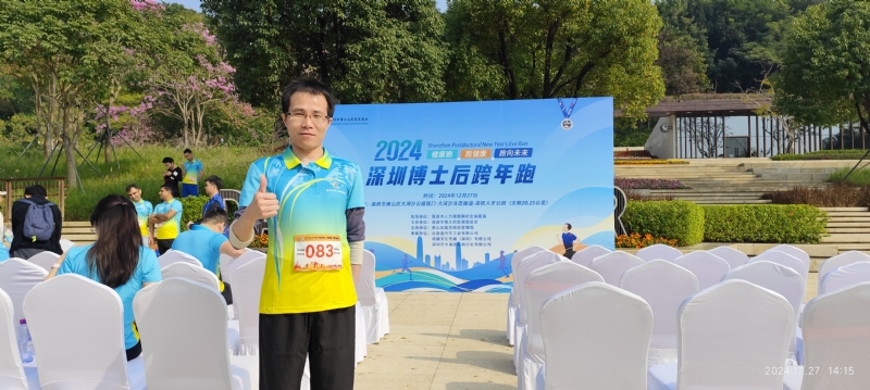 守望者白狼的第一张照片--大连相亲服务中心