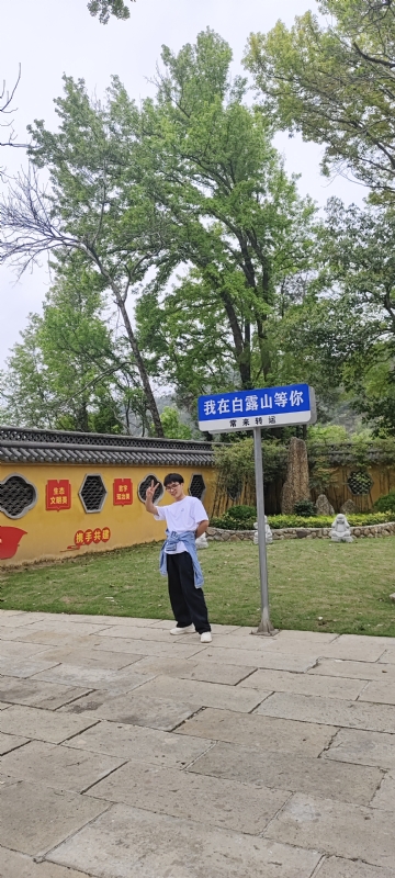 lilili109y的第四张照片--大连相亲服务中心