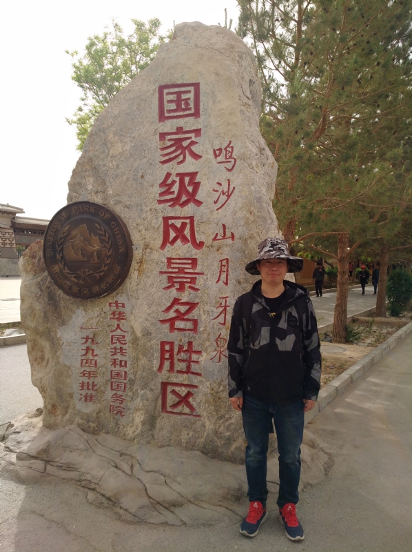 link的第二张照片--大连相亲服务中心