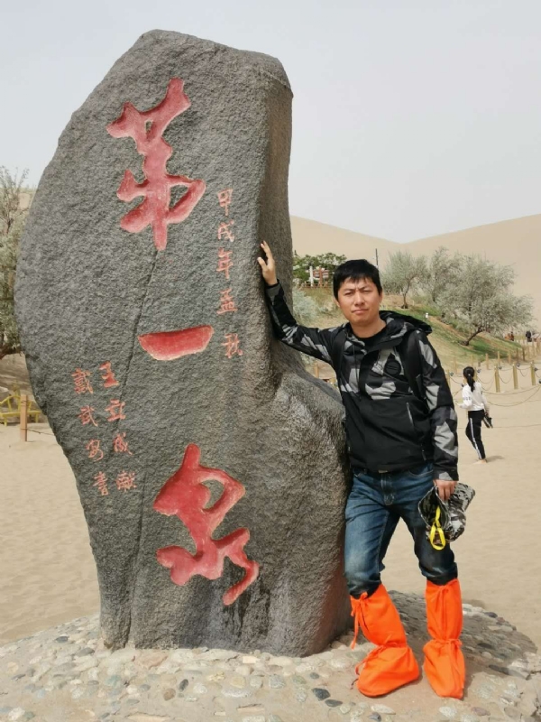 link的第三张照片--大连相亲服务中心