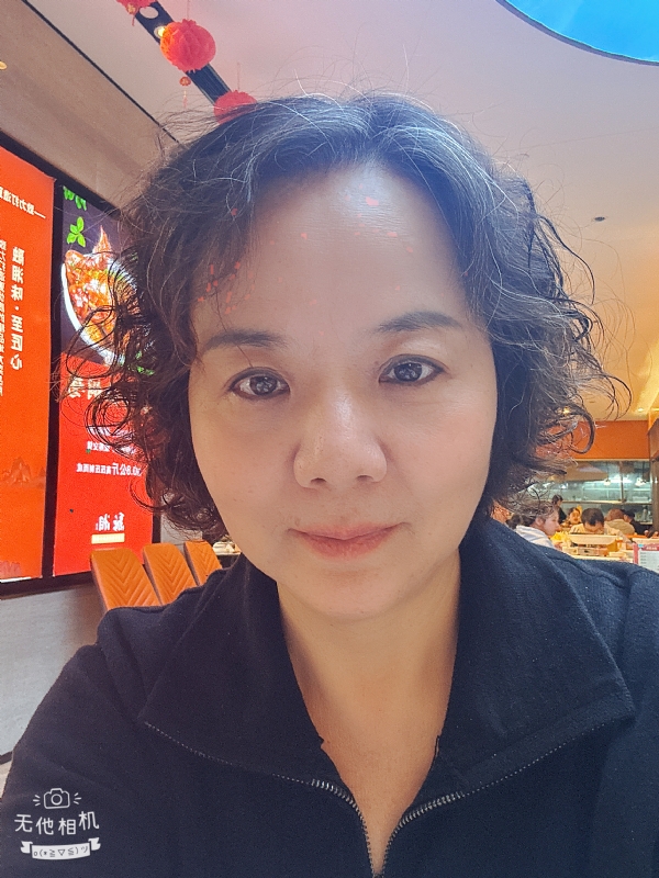 半生缘的第一张照片--大连相亲服务中心