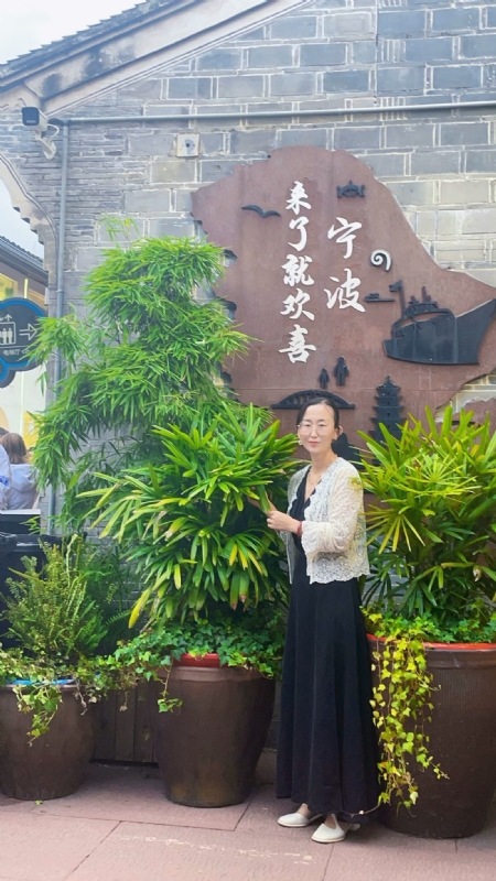 余生不将就的第二张照片--大连相亲服务中心