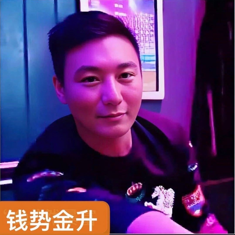 钱势金升的第一张照片--大连相亲服务中心