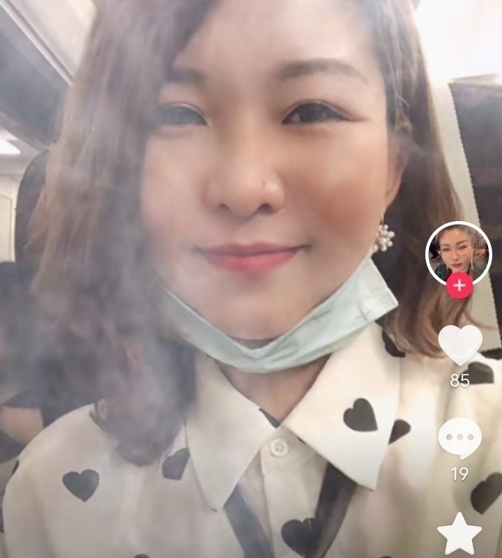 爱你的心的第五张照片--大连相亲服务中心