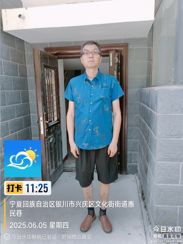 夜半小楼听雨声的第一张照片--大连相亲服务中心