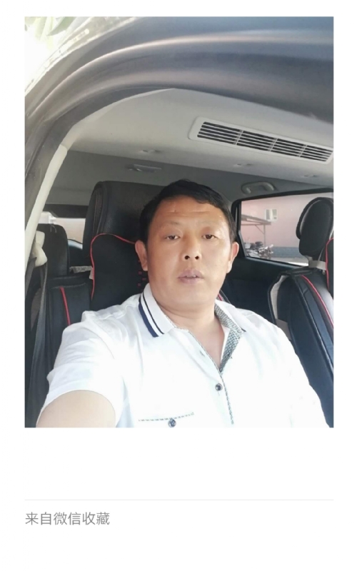 友友的第一张照片--大连相亲服务中心