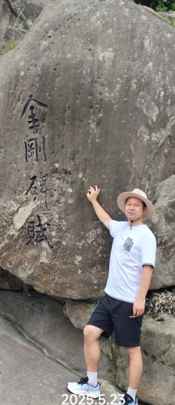 山水相逢的第一张照片--大连相亲服务中心